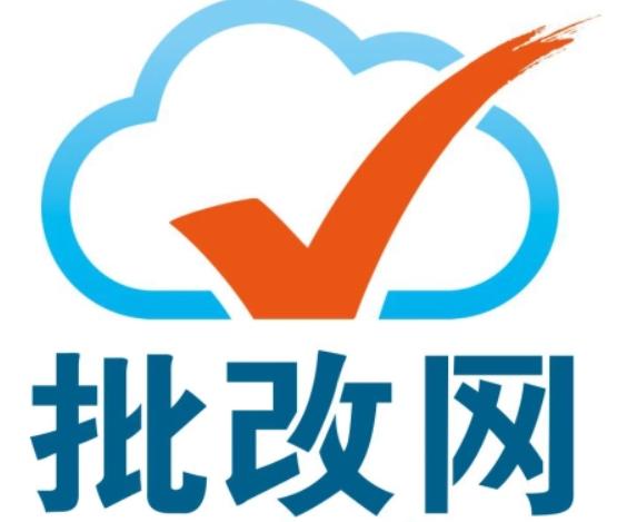 批改网网页版在线入口官网 批改网官方网页登录进入
