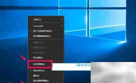 User Manager禁用修复方案