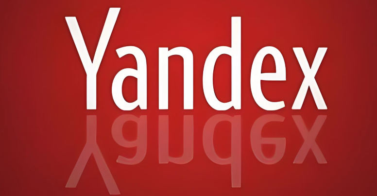 Yandex免登录在线使用入口 俄罗斯版官网搜索引擎