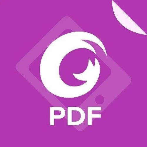 福昕PDF编辑器更新太占网速_福昕PDF编辑器关闭更新流畅办公