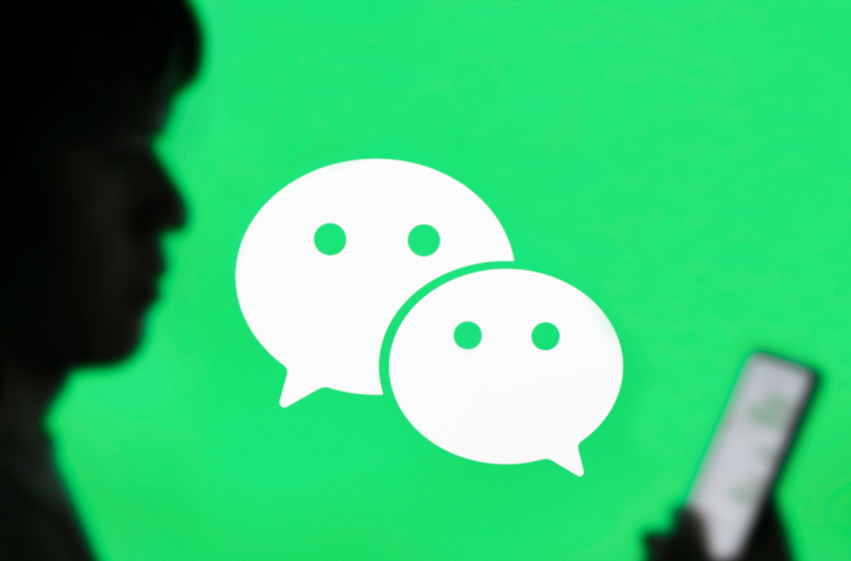 未成年人怎么进行微信实名认证？ 家长必看的设置与引导方法