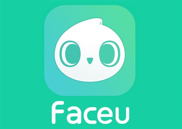 Faceu激萌如何使用年龄变化特效_Faceu激萌年龄变化特效攻略