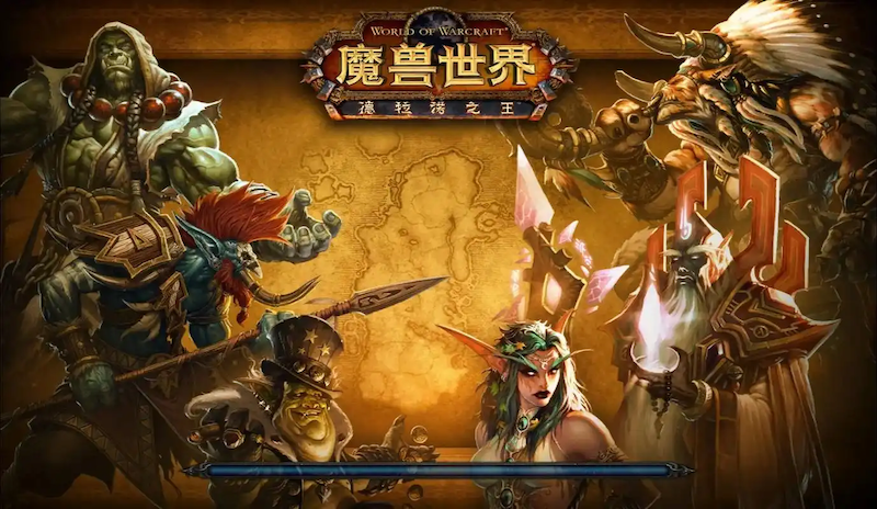 魔兽世界登录入口官网 魔兽世界官方入口注册解析