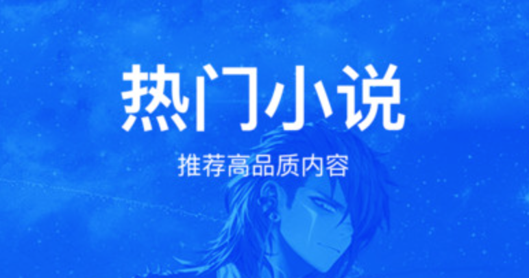 蓝海书屋官网登录入口-蓝海书屋在线访问链接