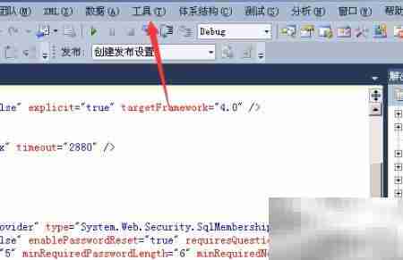 VS修改Web默认访问地址