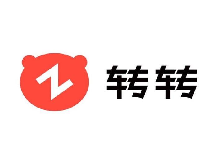 转转app的“帮卖”服务详解 转转app申请帮卖服务流程【详解】