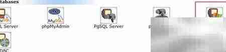 IXWebHosting修改MSSQL磁盘配额