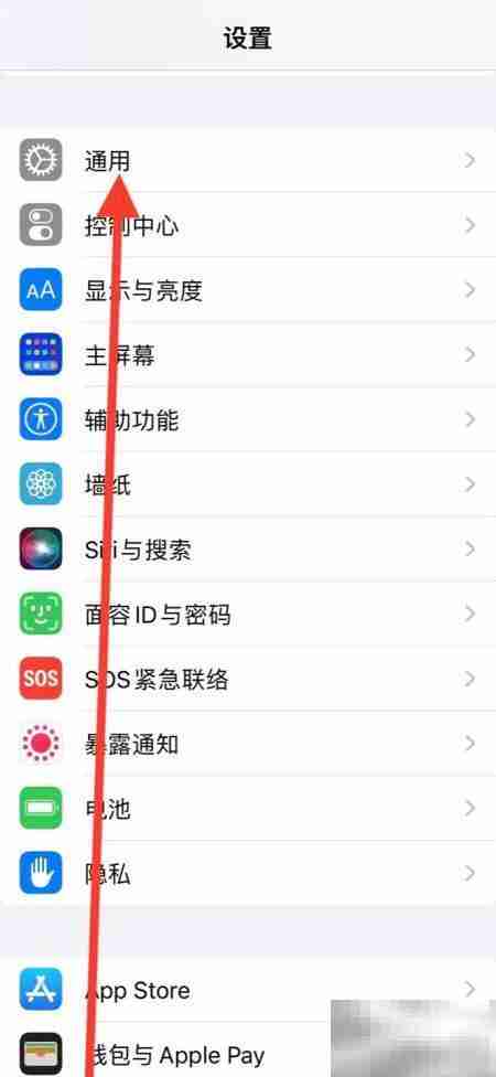 如何添加繁体粤语词典到iPhone