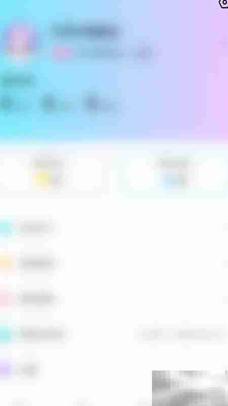 咔咔语音隐身关闭方法