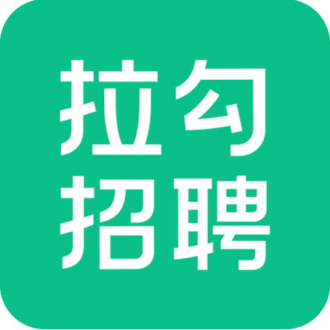 拉勾招聘PC端2026最新入口_拉勾招聘招聘网官方网页版