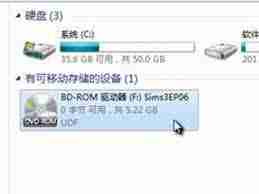 什么软件可以打开mds文件