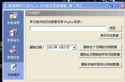 sbti人格类型有哪些分类