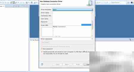 MyEclipse配置MySQL数据库连接