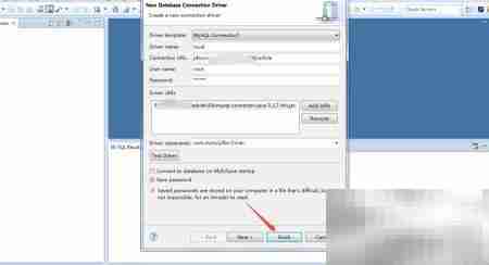 MyEclipse配置MySQL数据库连接