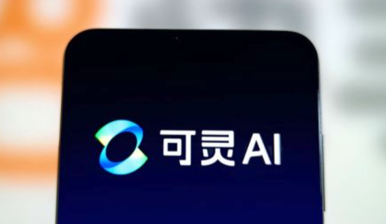 可灵AI家族聚会视频_全家福照片转动态聚会场景