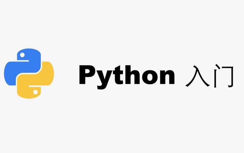 python中break是什么意思 python循环中断语句