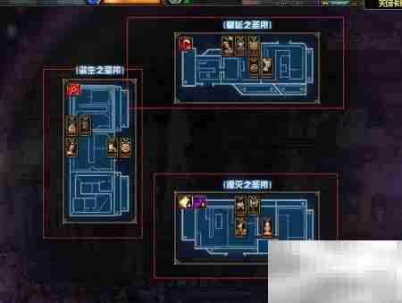 DNF科迪十字架制作攻略