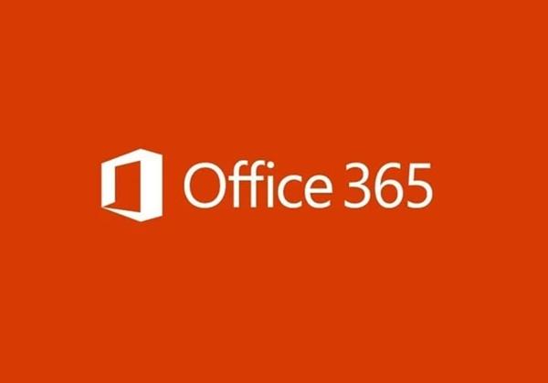 Microsoft365Word怎样插入题注_选中对象点引用自动编号【步骤】