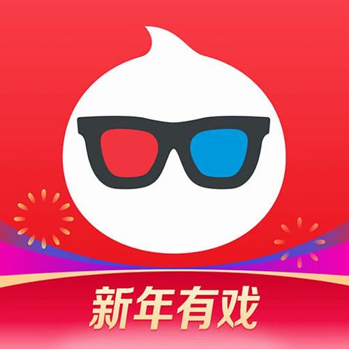 淘票票怎么选座买电影票_淘票票选座购票详细步骤教学
