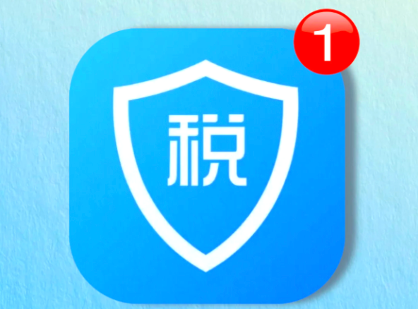 个税专项附加扣除修改入口 个人所得税附加扣除信息更新入口