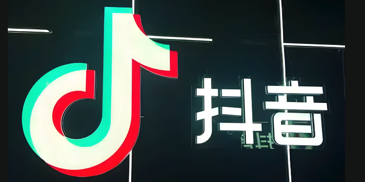 抖音网页版在线平台 抖音网页版官方平台入口
