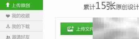 PS赚钱全攻略:零基础变现