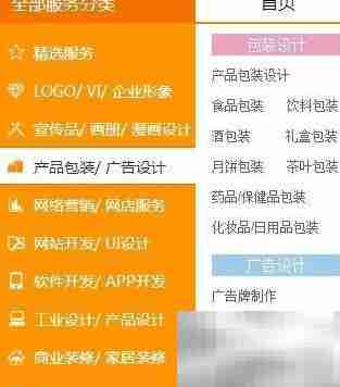 PS赚钱全攻略:零基础变现