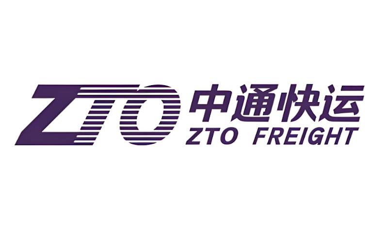中通快递包裹行程查询 中通官网运单号追踪