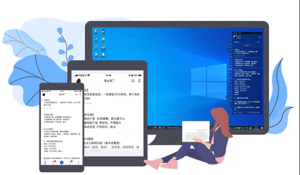 PPT怎么设置自动换片_PowerPoint定时播放每页秒数