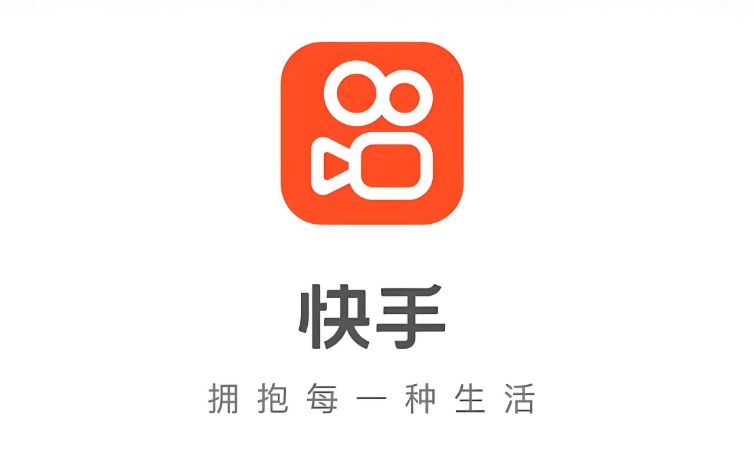 快手官方网页版入口 快手官方网页版网址