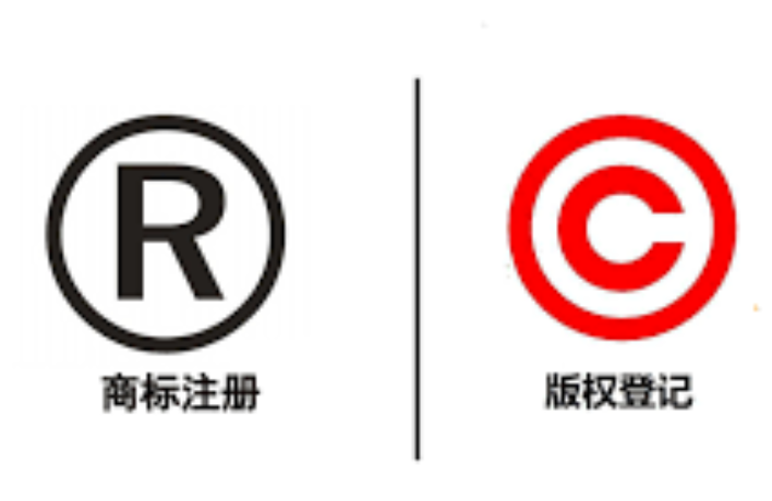 商标申请状态显示申请收文_商标申请状态显示申请收文是什么意思下一步怎么做