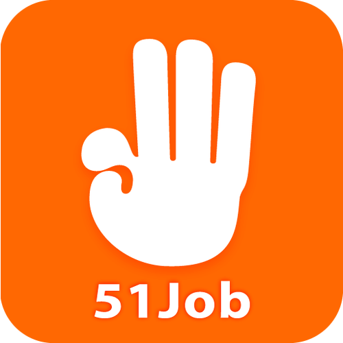 51job 求职官网入口 前程无忧招聘网招聘数据库查询登录链接