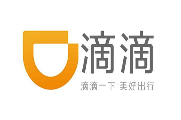 滴滴车主app如何上传证件_滴滴车主app资料审核流程【教程】