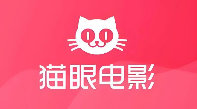 猫眼电影app的日票房榜单在哪里_猫眼电影日票房榜单查看方法