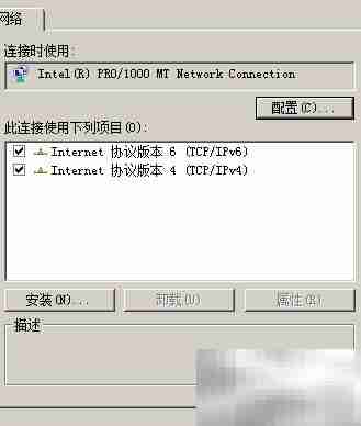 Cyber Ark服务器安装指南