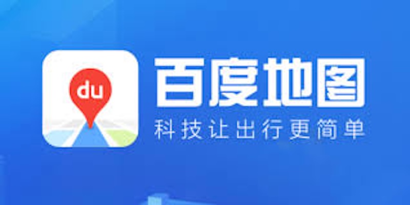 百度地图2026怎么查充电桩位置_百度地图充电桩实时查询教程【步骤】