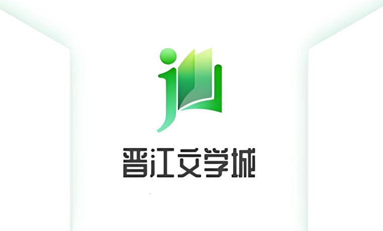 晋江app怎么听书或者朗读_晋江app听书功能使用教程