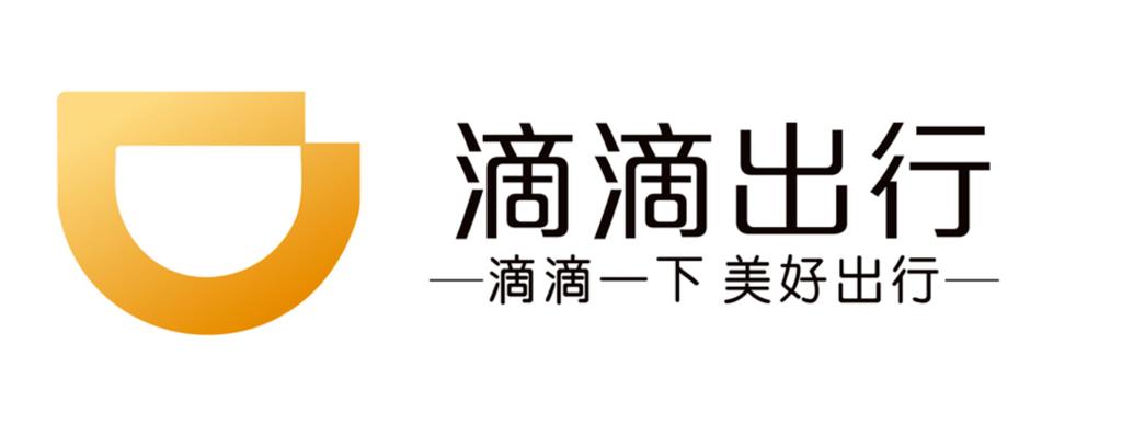 滴滴车主app如何参加奖励活动_滴滴车主app奖励活动参与方法【教程】