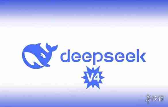 巅峰聚首 狭路相逢！GPT-6提前破圈硬刚DeepSeek V4