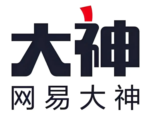 网易大神怎么举报违规内容_网易大神违规内容举报教程