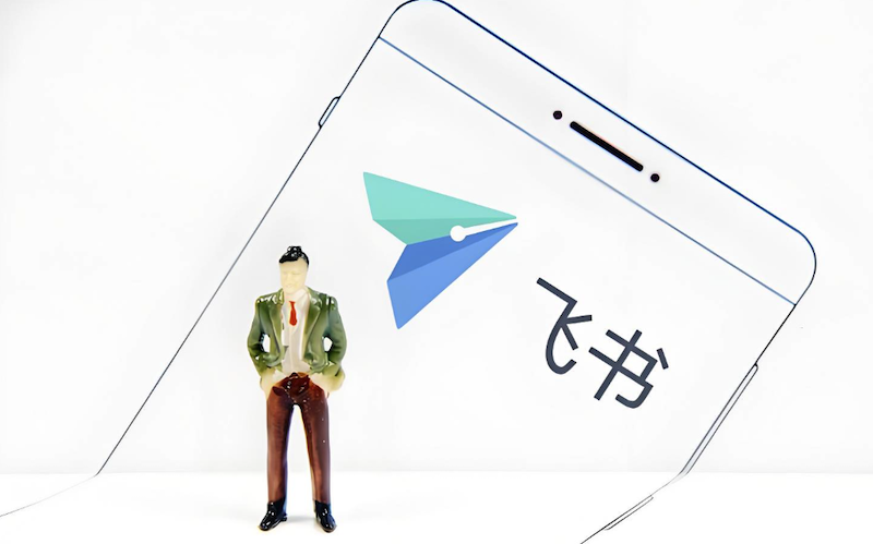 飞书视频播放无声音怎么办 飞书音频通话修复与操作技巧