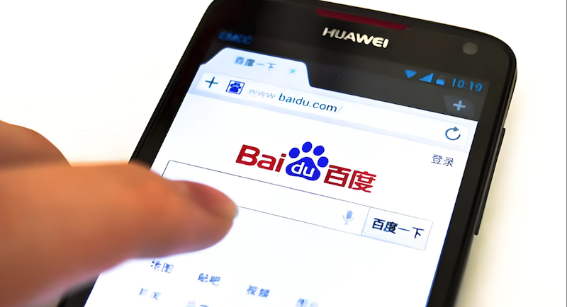 百度热搜怎样快速找到当日最热话题_百度热搜查找当日最热话题技巧【指南】