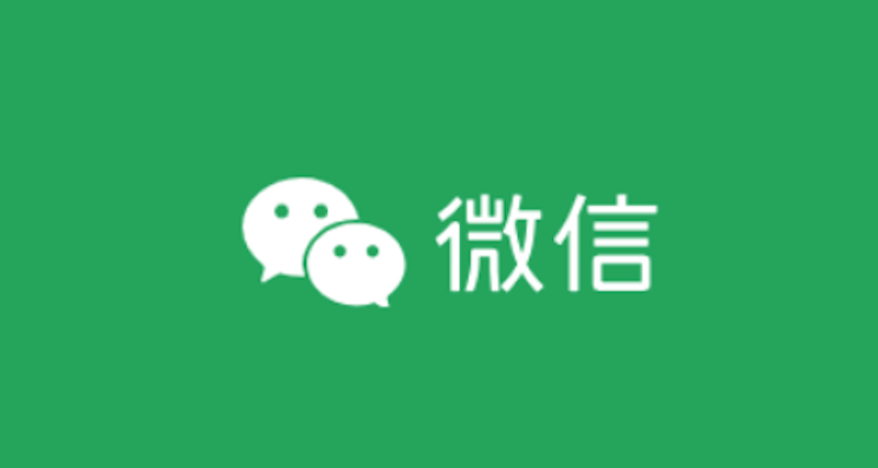 2026最新微信拉黑强加好友教程，亲测成功率极高【干货】