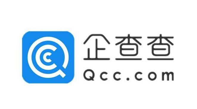 企查查如何生成Excel表格_企查查表格导出的数据格式化教程