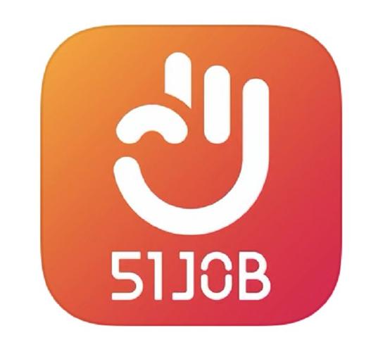 中国前程无忧招聘网高级查询入口 前程无忧招聘网岗位筛选官网入口