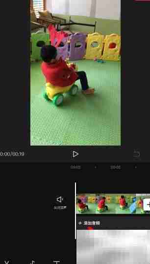 视频添加录像机特效教程