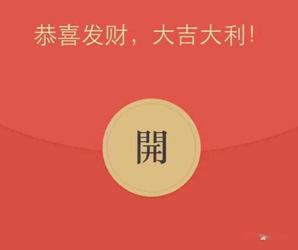 答题红包乐翻天入口 答题红包乐翻天入口获取【指南】