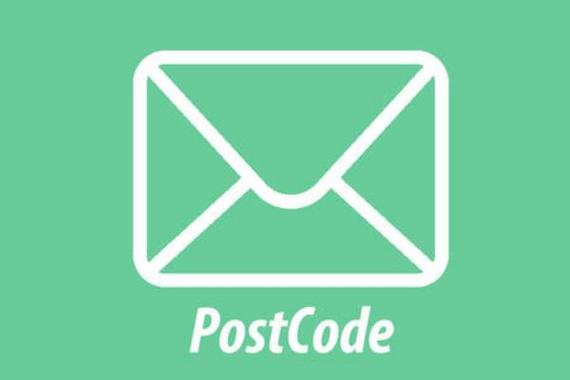 邮编格式能改吗_邮编格式是否可以根据需求调整
