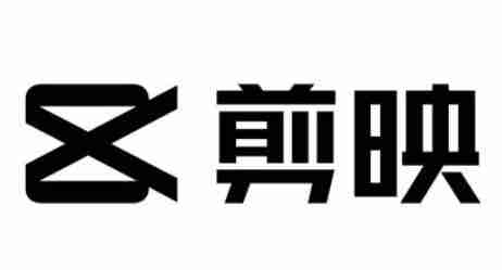 剪映怎么添加人工语音？-剪映添加人工语音的方法
