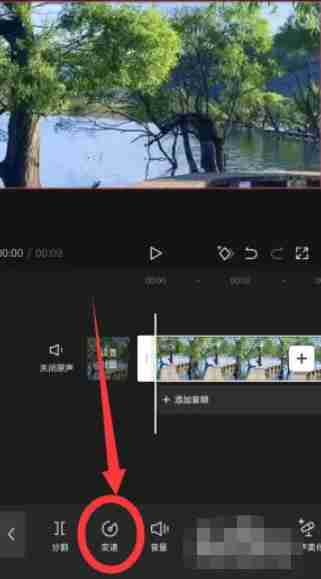 剪映怎么添加人工语音？-剪映添加人工语音的方法
